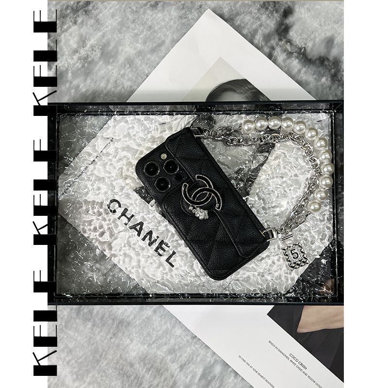 Fashion Leather Card Chain Crossbody Case