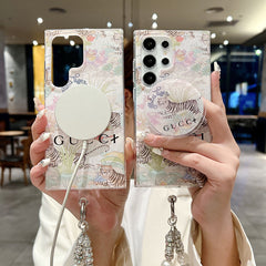 Tiger Floral Pattern Magnetic Holder Samsung Case