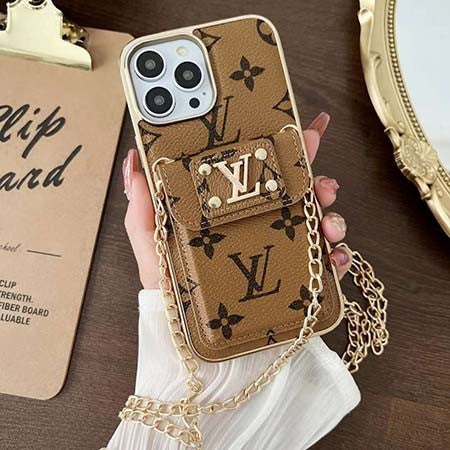 Retro Embossed Leather Chain Case