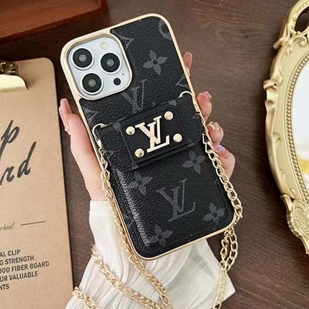 Retro Embossed Leather Chain Case