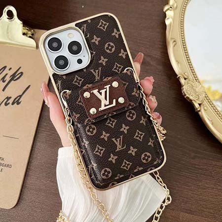 Retro Embossed Leather Chain Case