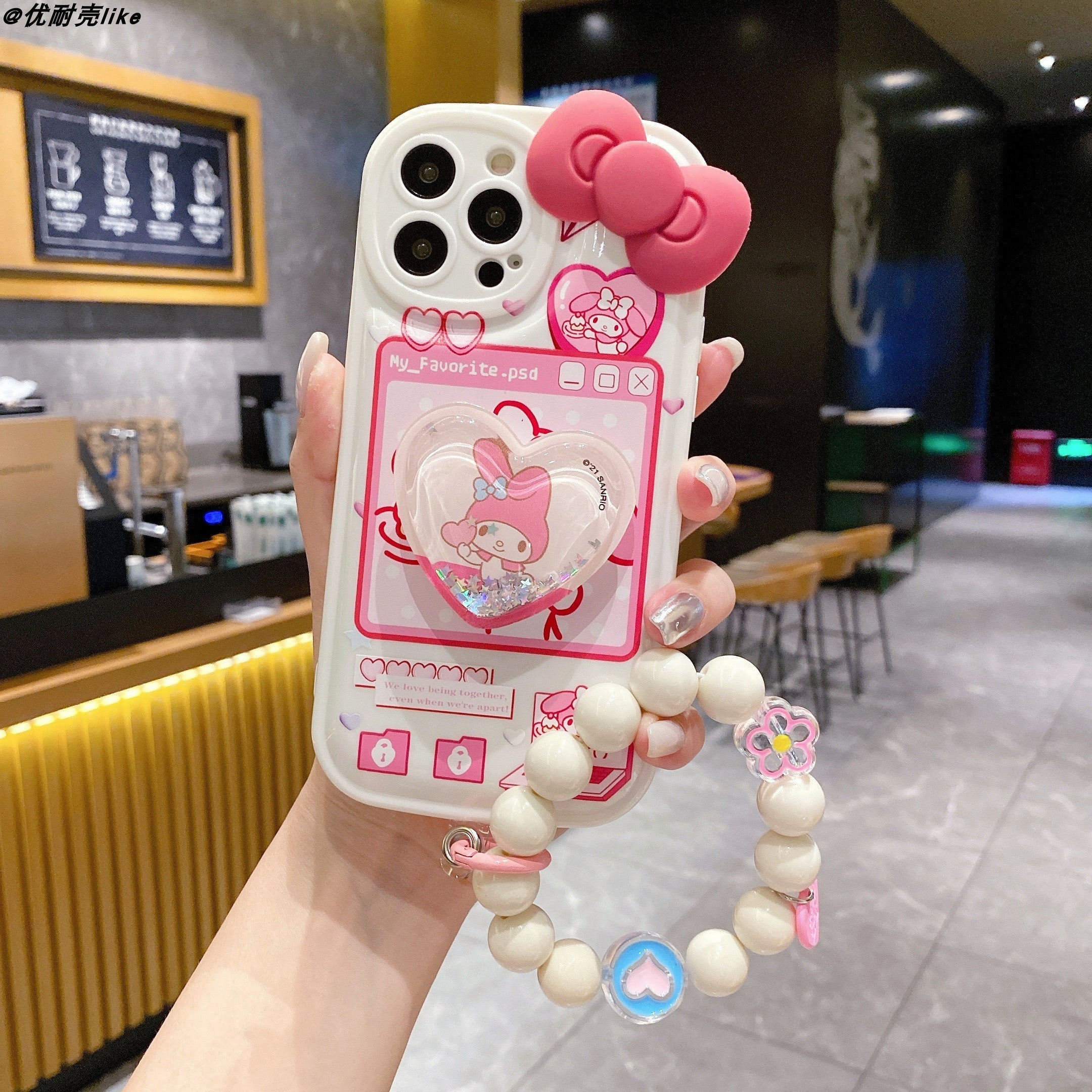 Pink Cartoon Holder Case