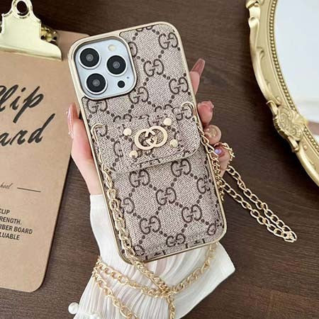 Retro Embossed Leather Chain Case