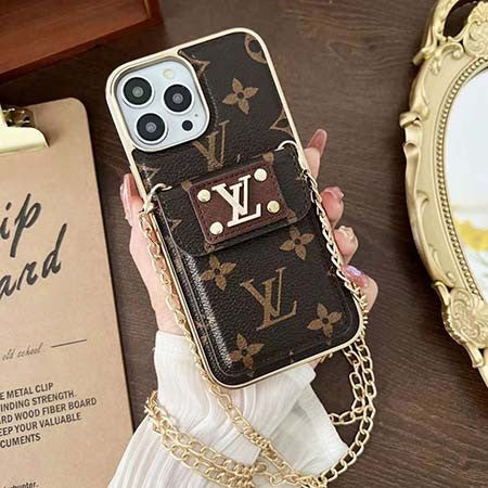 Retro Embossed Leather Chain Case
